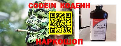 индика Свободный