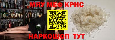 мдпв Севастополь