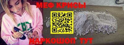 мдпв Севастополь