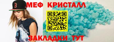индика Свободный