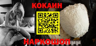 мдпв Севастополь