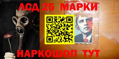 мяу мяу мука Северобайкальск