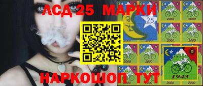 мяу мяу мука Северобайкальск