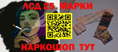 мдпв Севастополь