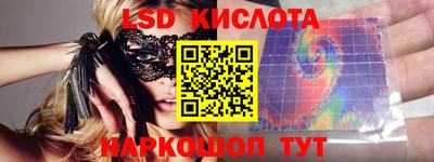 мдпв Севастополь