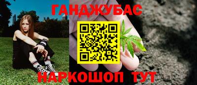 индика Свободный