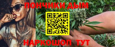 индика Свободный