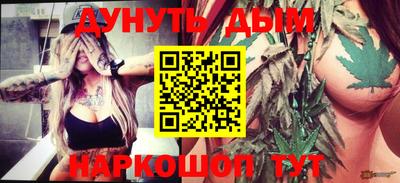 мдпв Севастополь