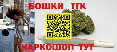 индика Свободный