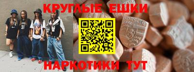 мдпв Севастополь
