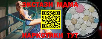 мдпв Севастополь