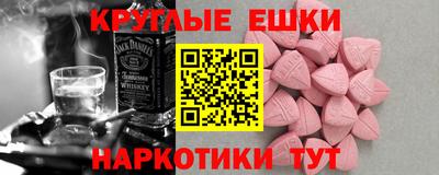 индика Свободный