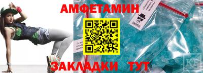 индика Свободный