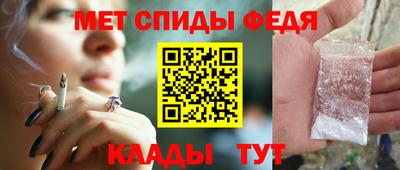 индика Свободный