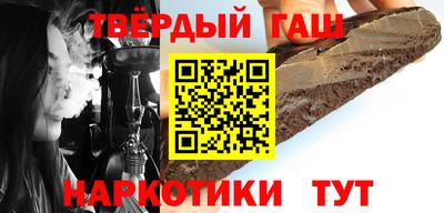 индика Свободный