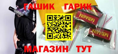 индика Свободный