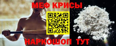 мдпв Севастополь