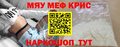 индика Свободный