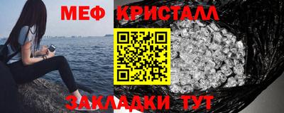 индика Свободный