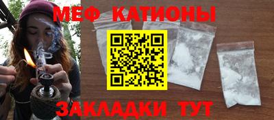 мдпв Севастополь
